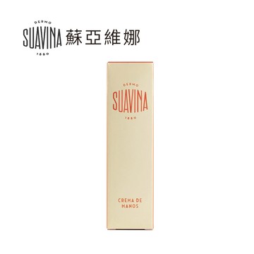 SUAVINA護手指緣2in1修護霜40ml