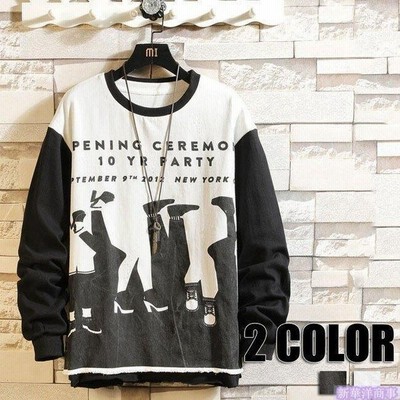 トレーナー メンズ 長袖 スウェット 厚手 プリント トレーナー プルオーバートレーナー 長袖トレーナー 秋物 冬物 メンズファッション 2色 通販 Lineポイント最大get Lineショッピング