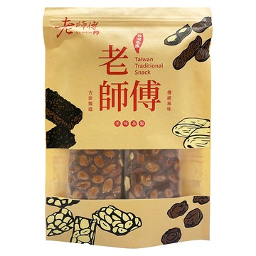 老師傅 手工花生軟糖大塊豪邁款  1袋  320g