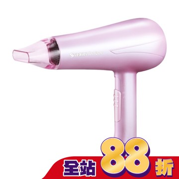 達新牌輕巧型負離子吹風機TS-2188K