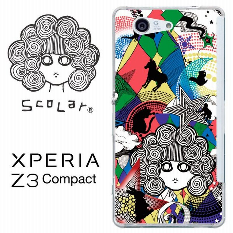 Scolar スカラー Xperia Z3 Compact So 02g So02g ケース カバー Scr スカラーちゃん アニマルたち ハデハデ柄 通販 Lineポイント最大0 5 Get Lineショッピング