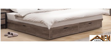 亞倫傢俱*漢諾葳立體木紋雙人加大抽屜式床底