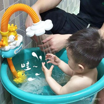 🥳洗澡玩具 寶寶洗澡玩具 電動玩具 戲水花灑 噴水套裝 寶寶小黃鴨洗澡玩具嬰兒戲水花灑噴頭鴨子噴水兒童玩水神器女男孩