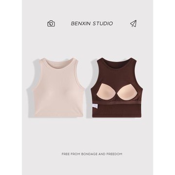 寬肩吊帶背心女外穿帶胸墊短款內搭文胸一體運動瑜伽打底無袖上衣