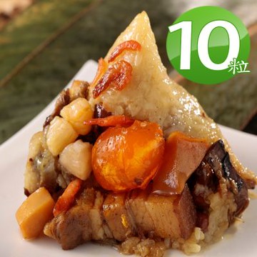 華得水產東港古早味干貝粽10粒組(180g/粒)