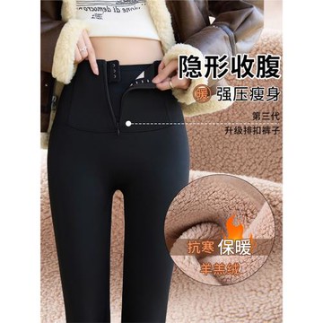 拉鏈排扣鯊魚褲女外穿2024秋冬季加絨加厚高腰收腹瑜伽芭比打底褲