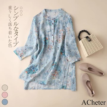 【ACheter】春秋印花寬鬆襯衫五分袖長版上衣 # 113541(現貨+預購)