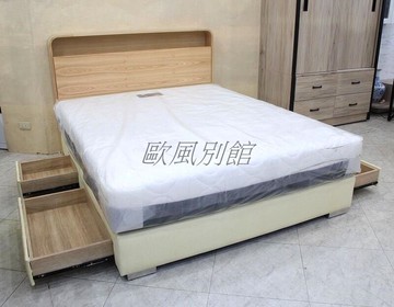 【歐風別館】香榭五尺雙人貓抓皮抽屜收納床底【基隆至台中免運費】