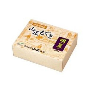 山正(YAMASHO) 明星印 1kg - 灸用品【692710-192】 | LINEブランドカタログ