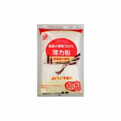 恒食 国内産薄力粉 800g