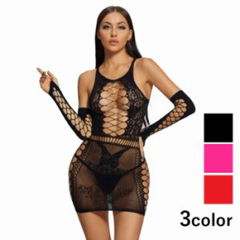 Bs157 全身網タイツ グローブ セット 全身タイツ 網タイツ 穴あき ボディーストッキング ボディータイツ 半袖 ガーター ストッキング セ 通販 Lineポイント最大1 0 Get Lineショッピング