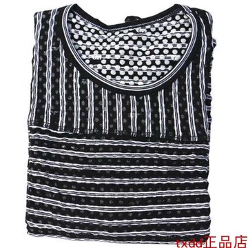 湖北天馬服飾鄂川天馬遠紅外甲殼素保健內衣秋衣褲套裝黑白條紋薄