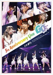 送料無料 [Blu-ray] i☆Ris i☆Ris 5th Anniversary Live～Go～ EYXA-12051