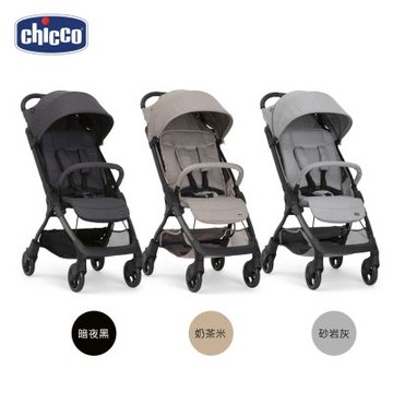 【Chicco】Aero-WE輕量旅行嬰兒推車