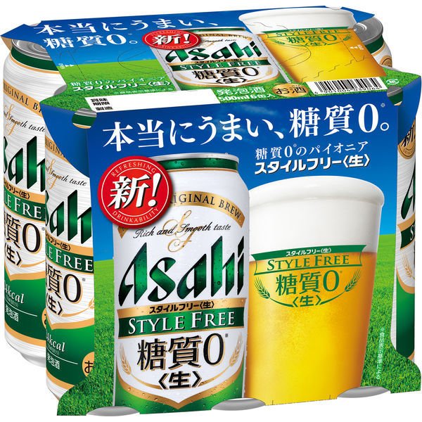 発泡酒　ビール類　アサヒスタイルフリー〈生〉　糖質0(ゼロ)　350ml　1パック(6本)