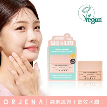 ORJENA 雅潔娜 補水能量面霜(50ml/瓶)