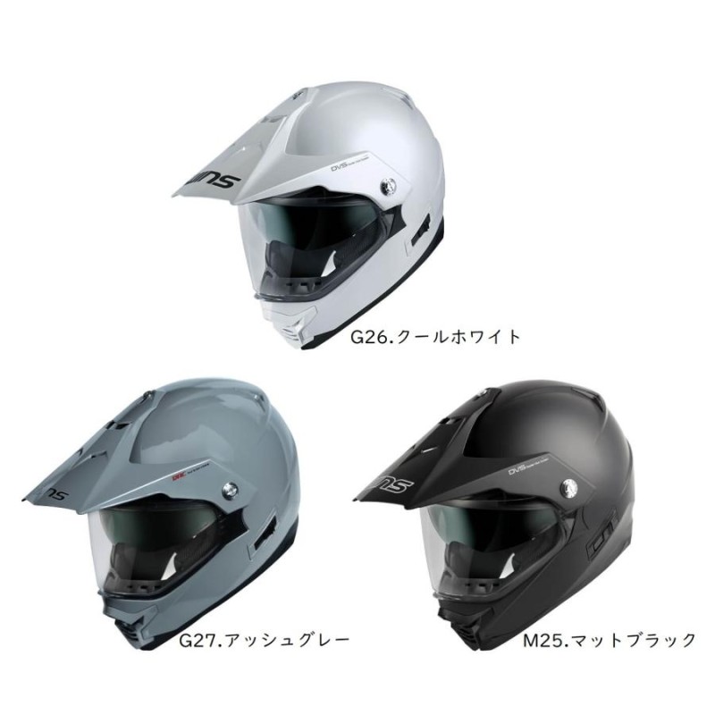 WINS (ウィンズ) X-ROADII (エックスロード2) フルフェイス ヘルメット