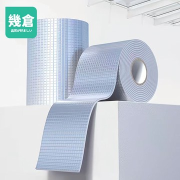 加強版超黏 丁基防水膠帶 丁基膠帶 補漏膠帶 耐熱膠帶 鋁箔膠帶 防漏膠帶 防水膠帶  補漏膠帶 水管膠袋【幾倉】現貨