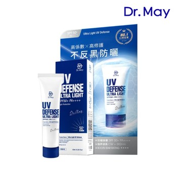 DR.MAY美博士專業清爽防曬乳SPF50+10ml