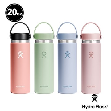 Hydro Flask 官方旗艦 20oz/592ml 寬口 提環 保溫瓶