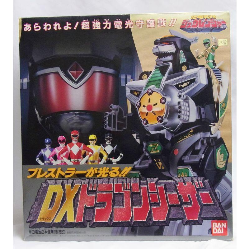 恐竜戦隊 ジュウレンジャー DX ドラゴンシーザー