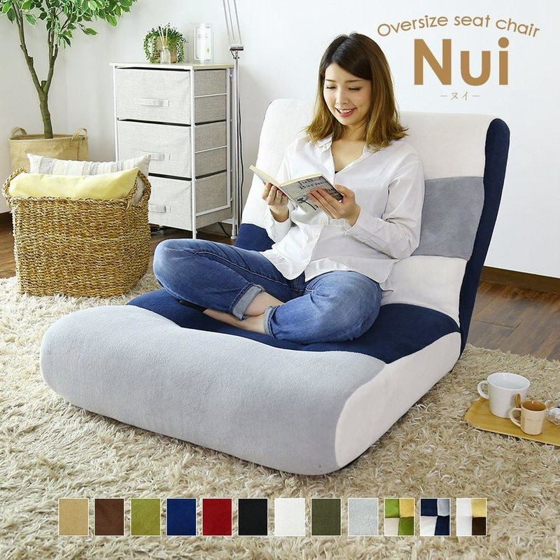 座椅子 おしゃれ コンパクト ハイバック ソファー リクライニン グ 一人暮らし 座椅子 おしゃれ コンパクト ハイバック ソファー リクライニング 椅子