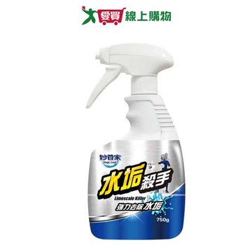 妙管家水垢殺手750g【愛買】