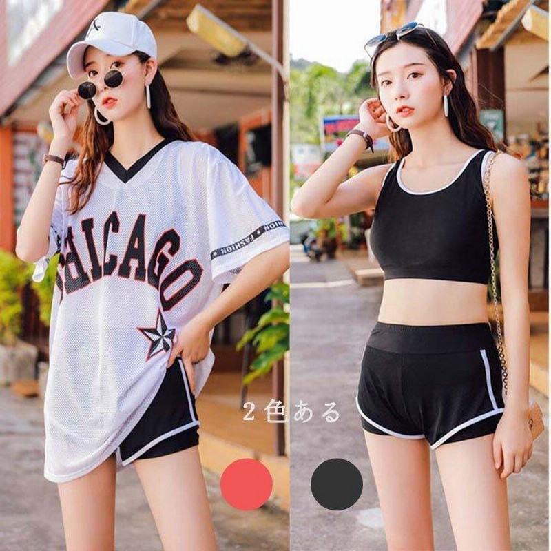 セット 水着 レディース タンキニ カバーアップ Tシャツ セパレート ショートパンツ 短パン 通販 LINEポイント最大GET LINEショッピング 水着 レディース Tシャツ