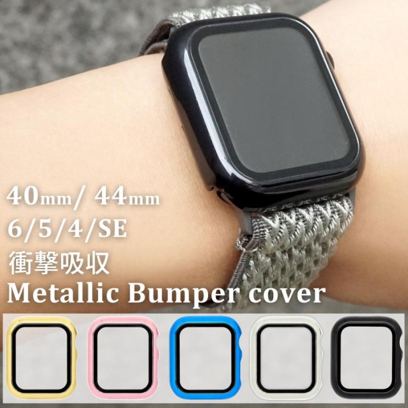 最終値下げ！Appleウォッチ4 cell 40mm ゴールドステンレス