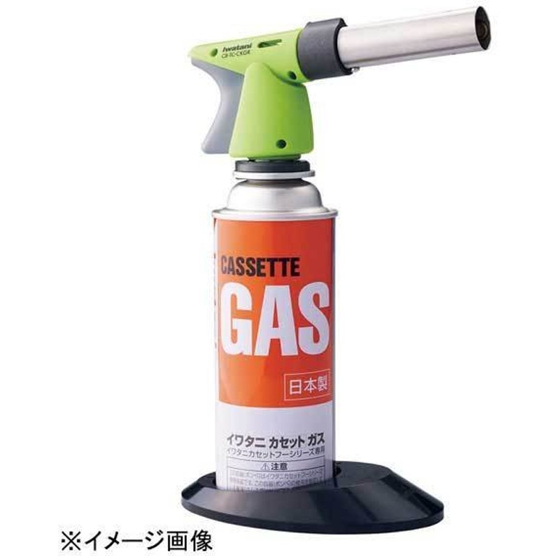 86%OFF!】 キャンピング ＣＴ２００ コールマンジャパン 株 CT-200 116-3264 discoversvg.com