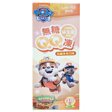 Lab52 齒妍堂 汪汪隊 無糖QQ凍系列 10條  多多  1盒  200g