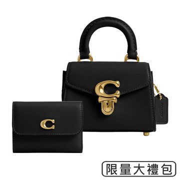大禮包COACH SAMMY TOP HANDLE 12 斜背包+皮夾組(商品總價值$16200)