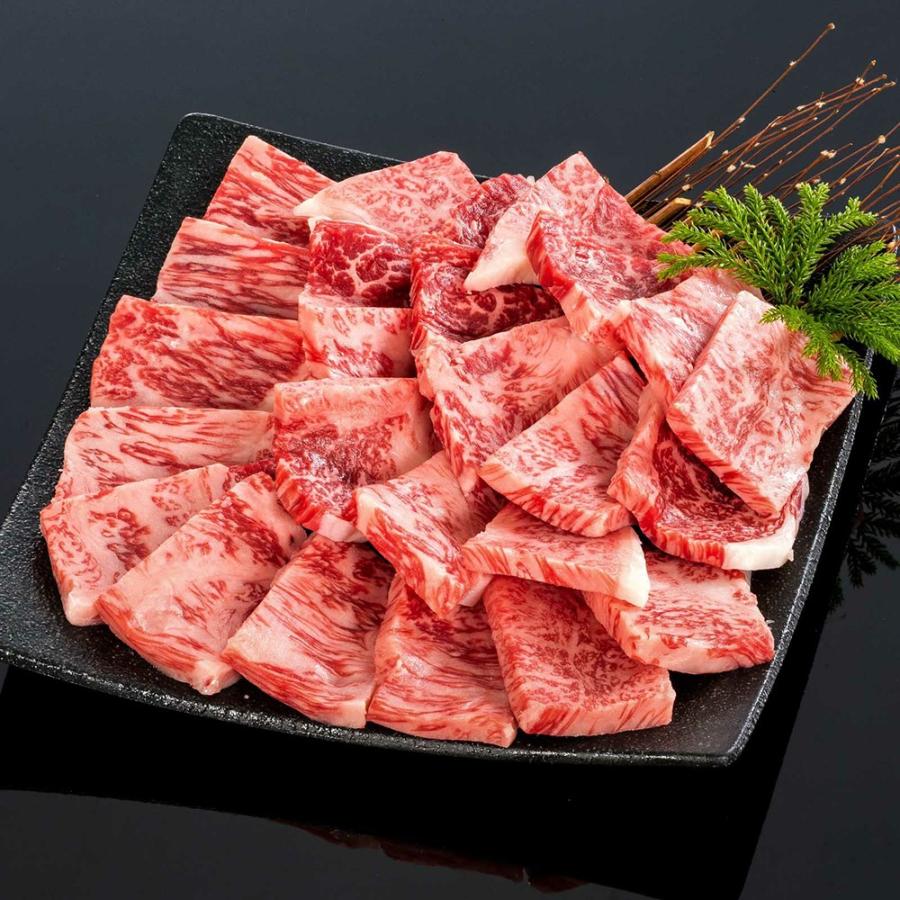 熊野牛 焼肉極上ロース　500ｇ　(約4〜5人前)  |敬老の日 お歳暮 和歌山 熊野 紀州 肉 お肉 高級 ギフト プレゼント 贈答 自宅用