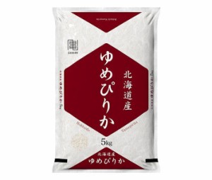 千亀利 北海道産ゆめぴりか 5kg×1袋入｜ 送料無料