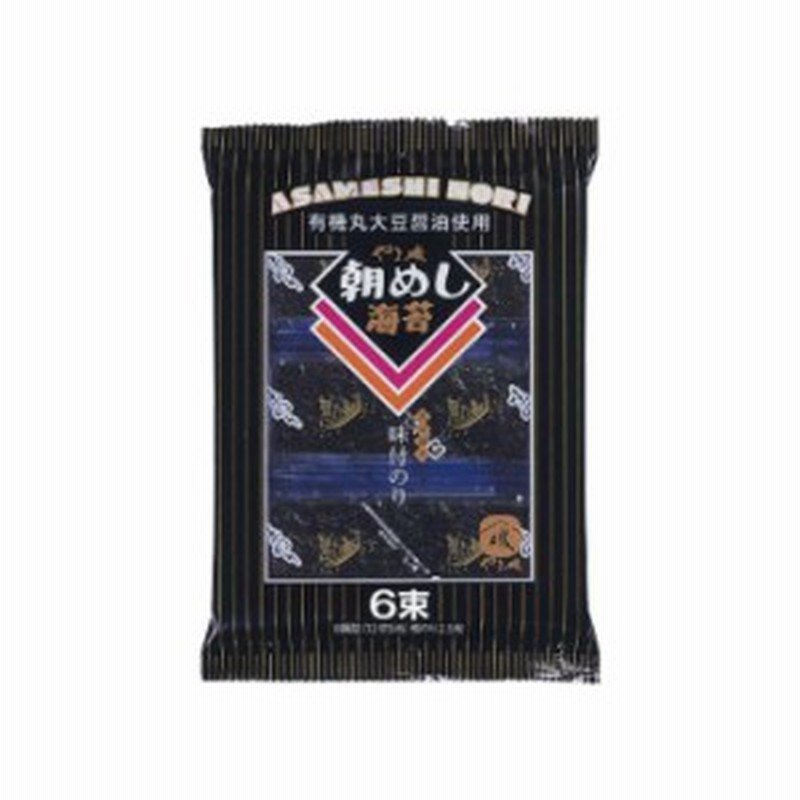 やま磯 朝めし海苔6束 6袋詰 12切5枚 ×40個セット 通販 LINEポイント最大1.0%GET LINEショッピング