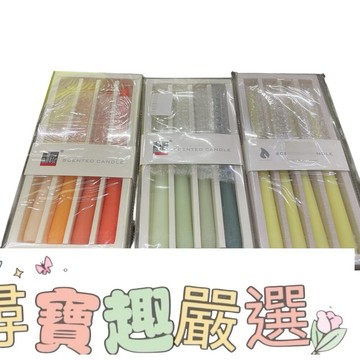 SCENTED CANDLE 香氛蠟燭4入 甜香款/香氛蠟燭4入 皂香款/香氛蠟燭4入 果香款