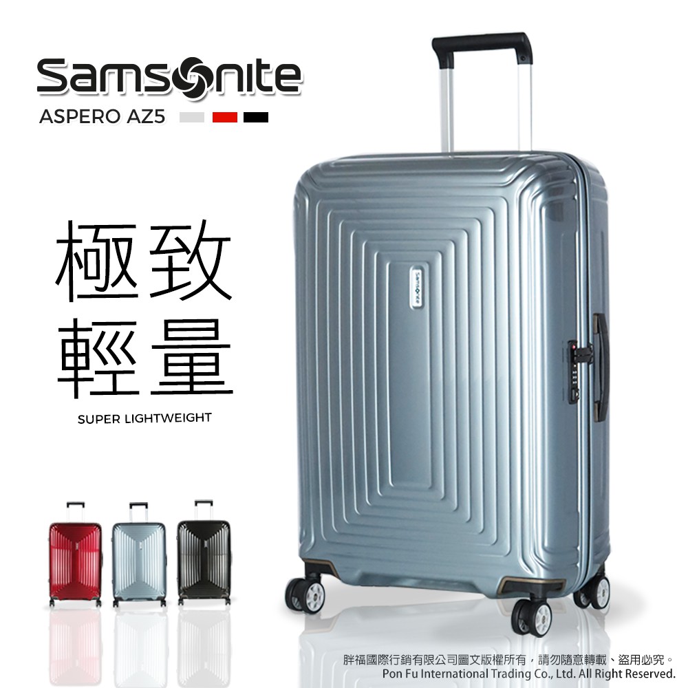 Samsonite aspero clearance