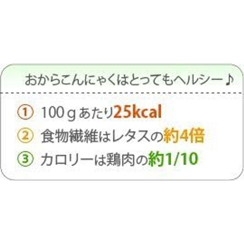 おからこんにゃく(ベジタリアンミート) 340g