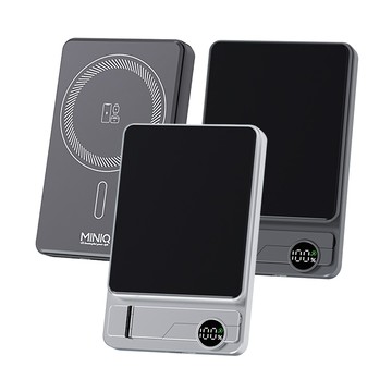 miniQ 10000mAh大容量 6in1數顯磁吸行動電源 20W快充/隱型支架