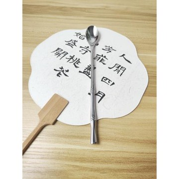 VE 18-10不銹鋼竹節實心棒材冰勺創意長柄咖啡攪拌勺蜂蜜勺奶茶勺