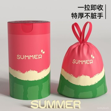 臺灣有貨⚡西瓜家用卡通加厚新款一次性塑料鞋套抽繩束口旅遊廚房宿捨清潔用 YVGC