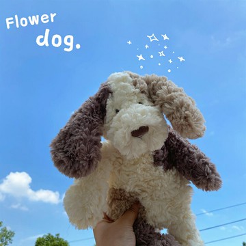 INS治愈系奶萌斑點狗狗毛絨公仔奶茶色花狗毛絨玩具安撫布娃娃小