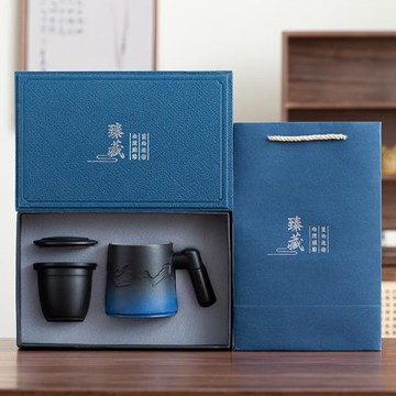 陶瓷杯子茶水分離茶杯漸變馬克杯時尚喝水辦公杯商務禮品禮盒印字