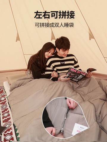 原始人睡袋戶外成人加厚防寒雙人露營成人隔臟四季通用款午休睡袋