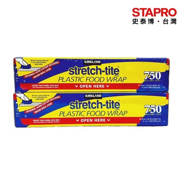 科克蘭 保鮮膜/30.16cmx231.03m/2入/美式賣場【超取限購２組】｜史泰博