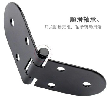 【48時熱賣】一字平面翻板合頁摺疊合頁翻板餐桌合頁五金配件暗藏隱形耐磨耐用