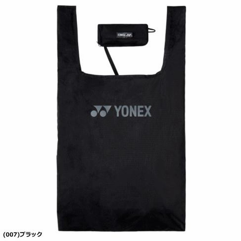 YONEX ヨネックス バッグ エコバッグ 買い物袋 着替え入れ BAG2195