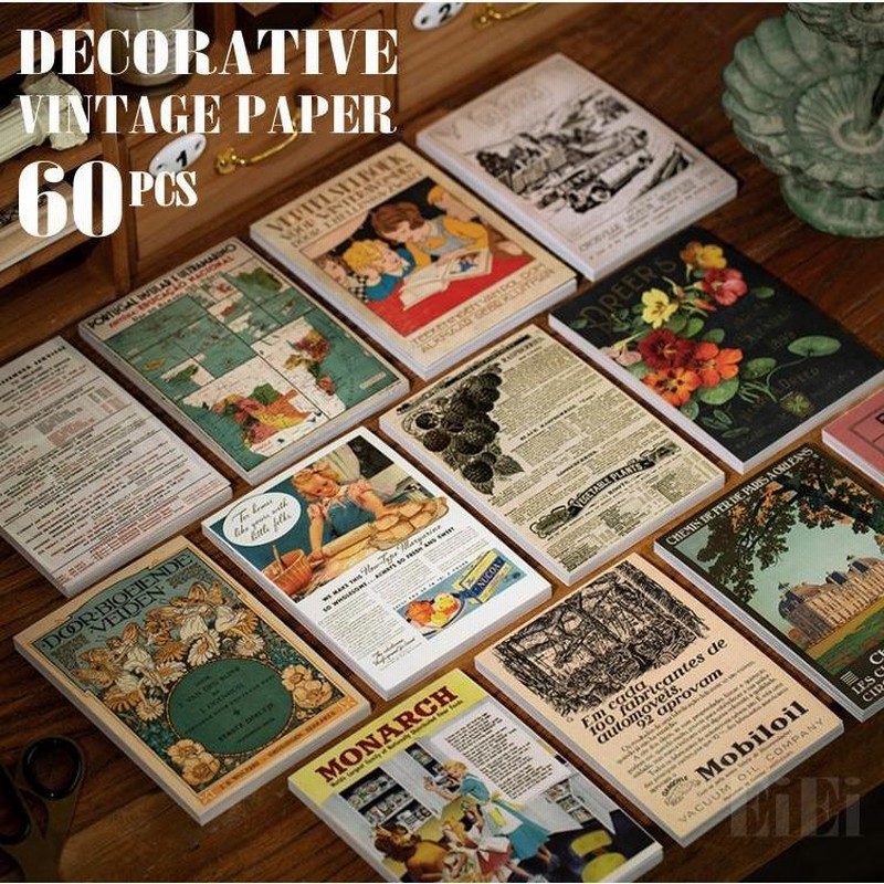 コラージュ素材紙もの素材紙【2117】