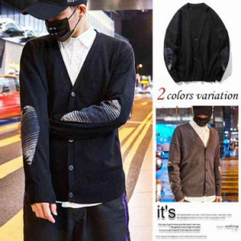 18秋新作 ニットカーディガン メンズ Vネック 長袖 薄手 細身 ビジネス カジュアル 春夏秋 かっこいい おしゃれ 通販 Lineポイント最大1 0 Get Lineショッピング