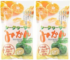 [沖縄美健販売]シークヮーサー みかん 80g×2袋